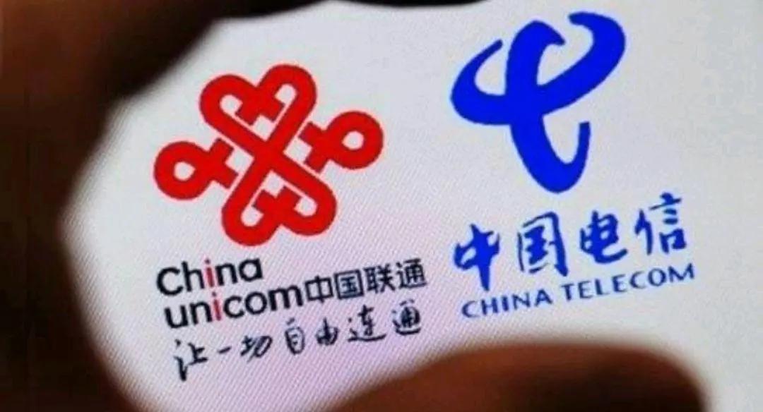 电信29元1000分钟通话无限流量,电信19元无限流量200分钟通话