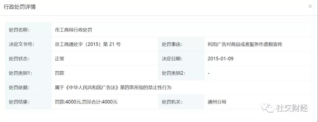 微商水肤兰真实案例,微商水肤兰防癌产品