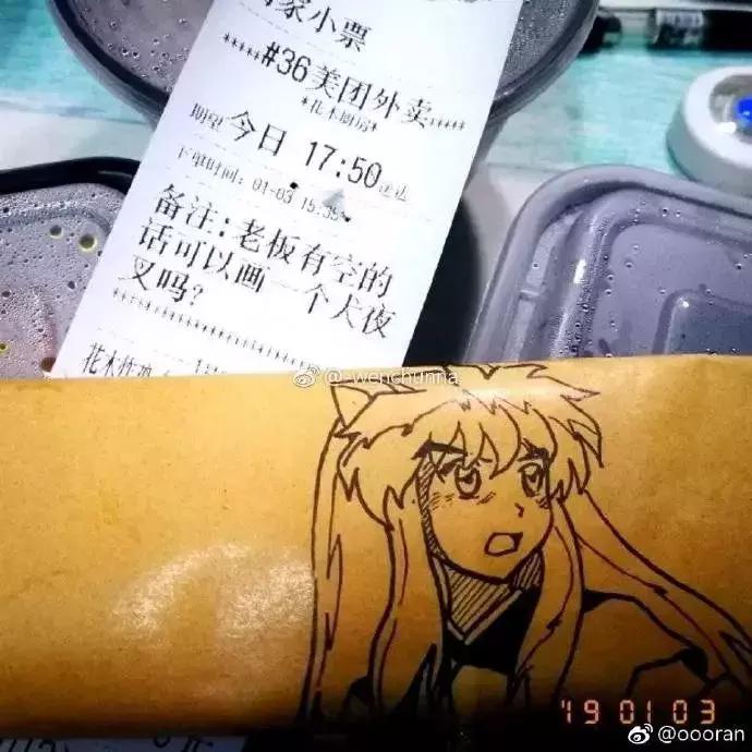 外卖小哥颜值高走红,全网最牛外卖小哥画画