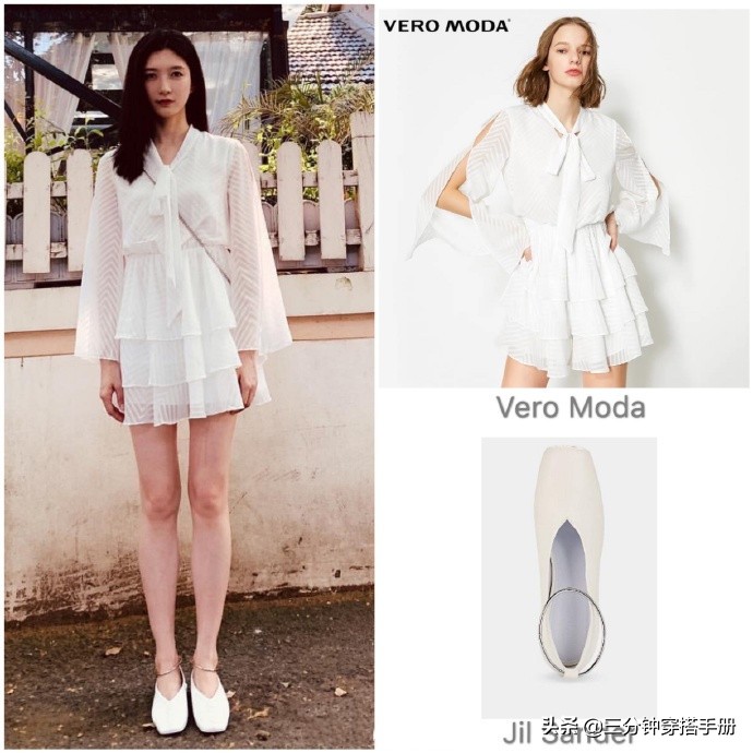 江疏影都有哪些不错的穿搭,江疏影最火的穿搭图片