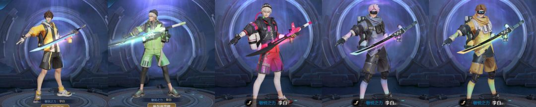 王者荣耀廉颇的地狱炎魂皮肤重做,王者荣耀2023最新廉颇皮肤一览