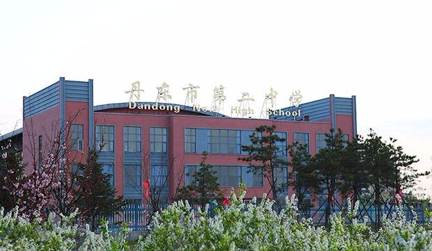 辽宁最牛的10所高中排名,辽宁最强钉子户