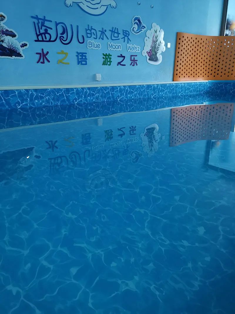 蓝月儿的水世界游泳馆,蓝月儿的水世界团购