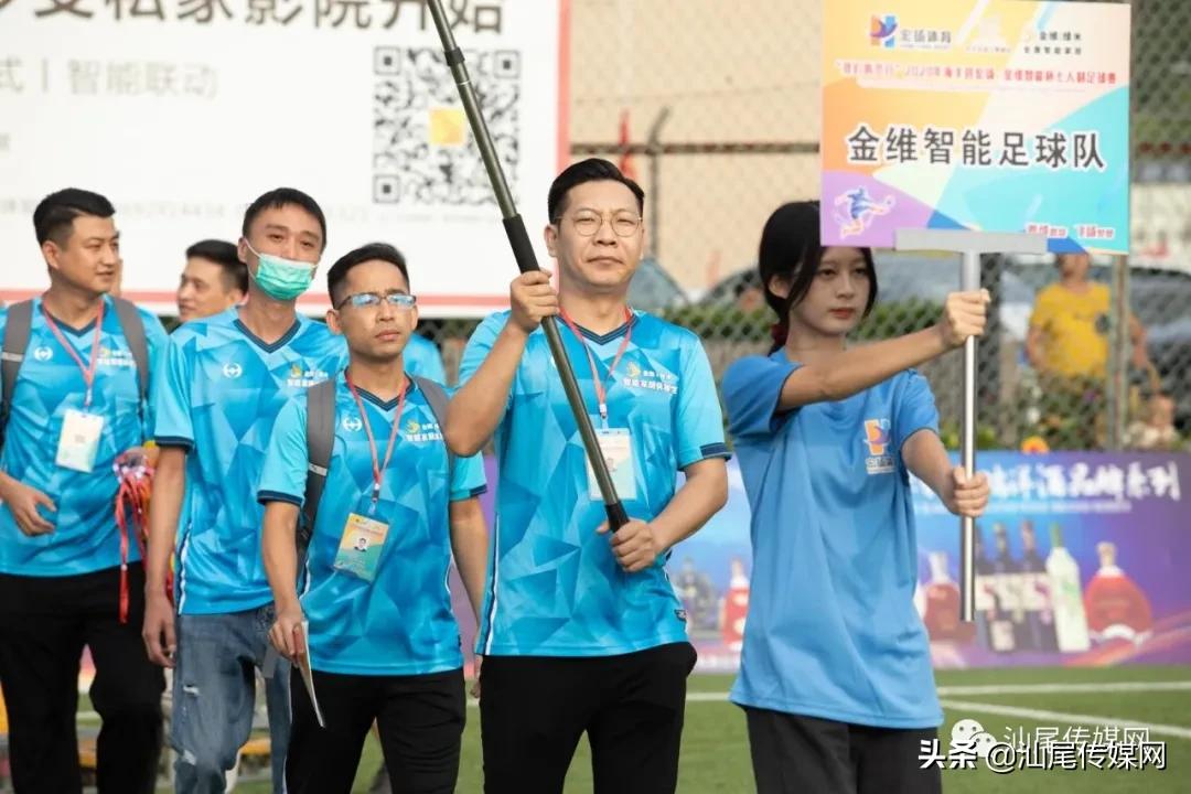 足球盛事,最新足球盛事