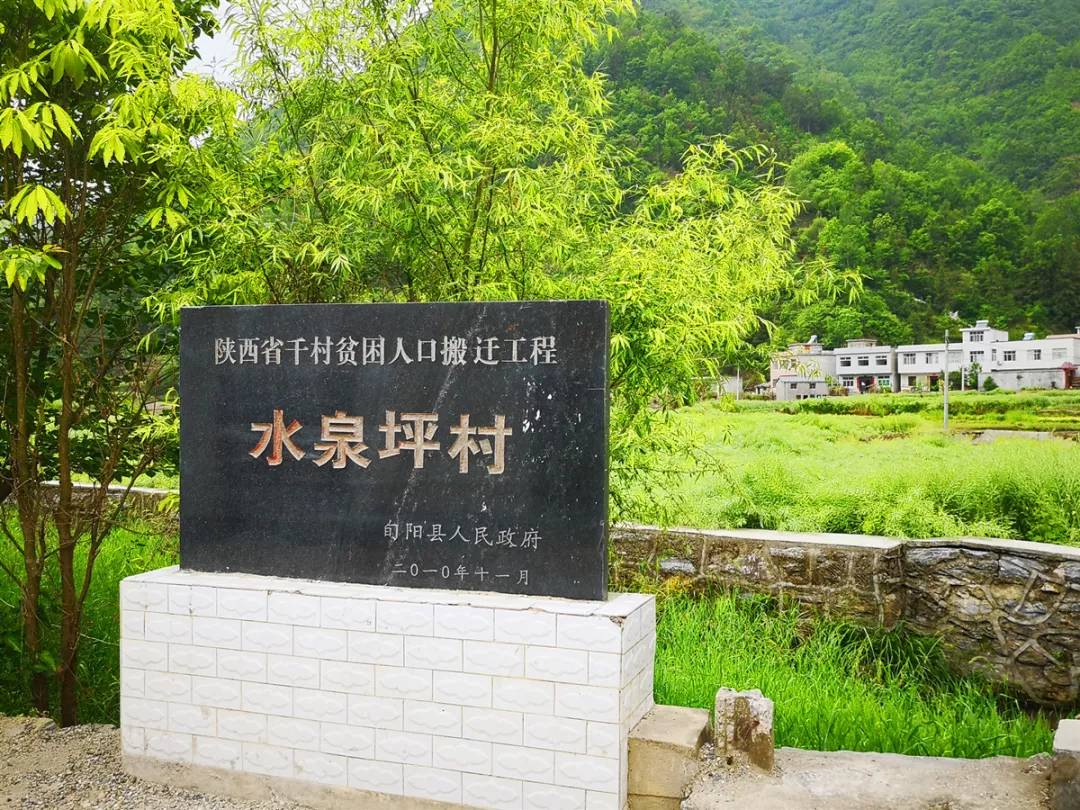 西安香格里拉游玩攻略,西安自驾云南香格里拉