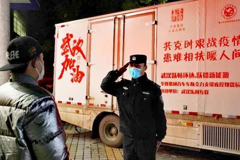 yy直播河南神豪,yy直播平台主播洗钱案件名单公布