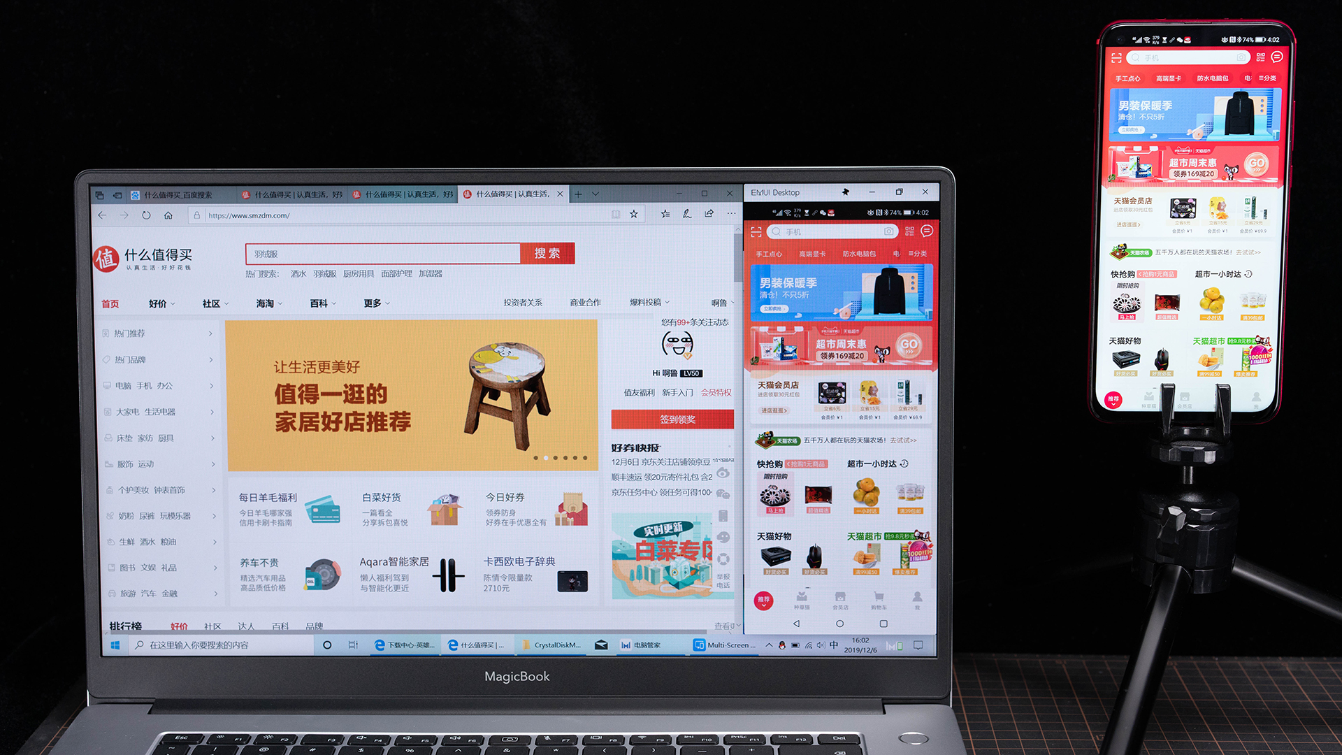 4000左右荣耀magic,4000左右荣耀magicbook系列哪个好