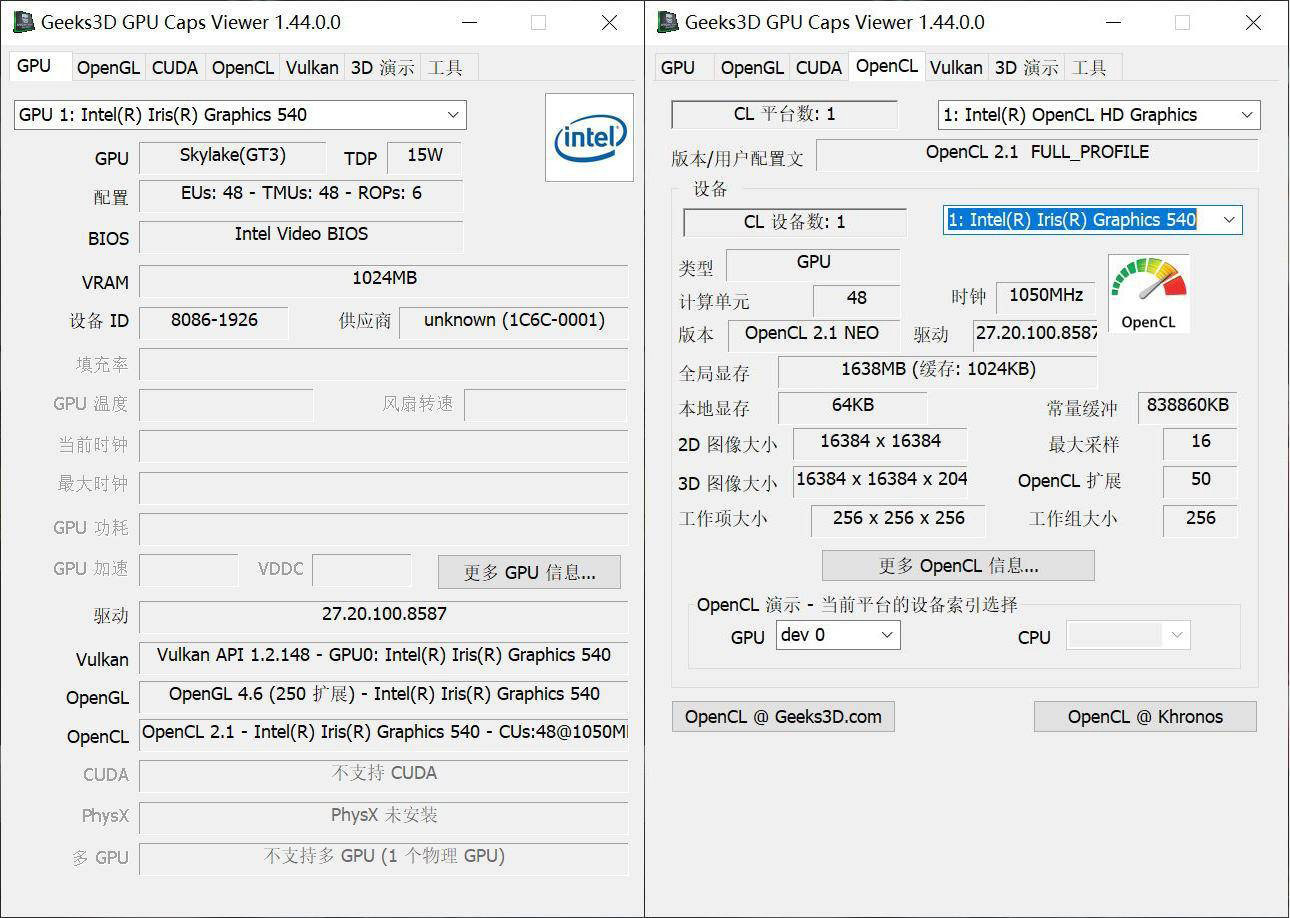 酷比魔方i7book能打什么游戏,酷比魔方i7二合一本测评