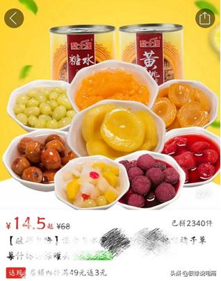 抓取拼多多商品到淘宝怎么操作,拼多多抓取淘宝的商品用什么软件