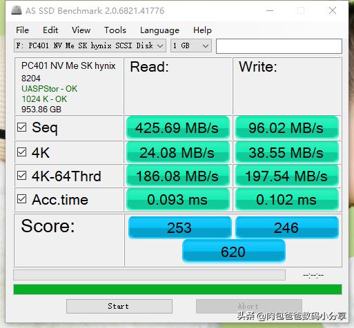 nvme固态硬盘怎么修复,固态硬盘nvme掉速解决