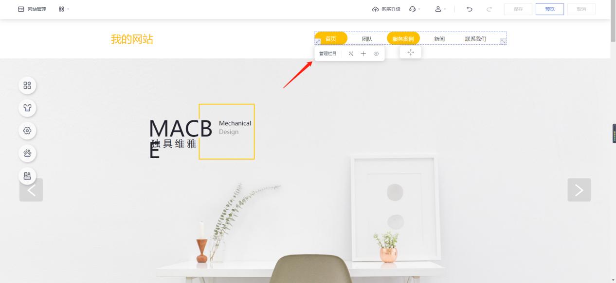 免费网站制作教程个人网站建设,网站建设新手如何搭建个人网站