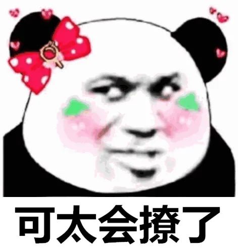 素人帅哥闪照合集,素人帅哥集锦