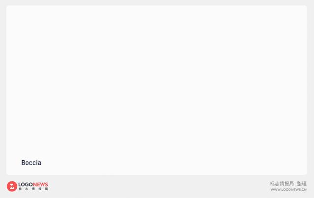 2020东京残奥运动会,2021东京残奥运动会