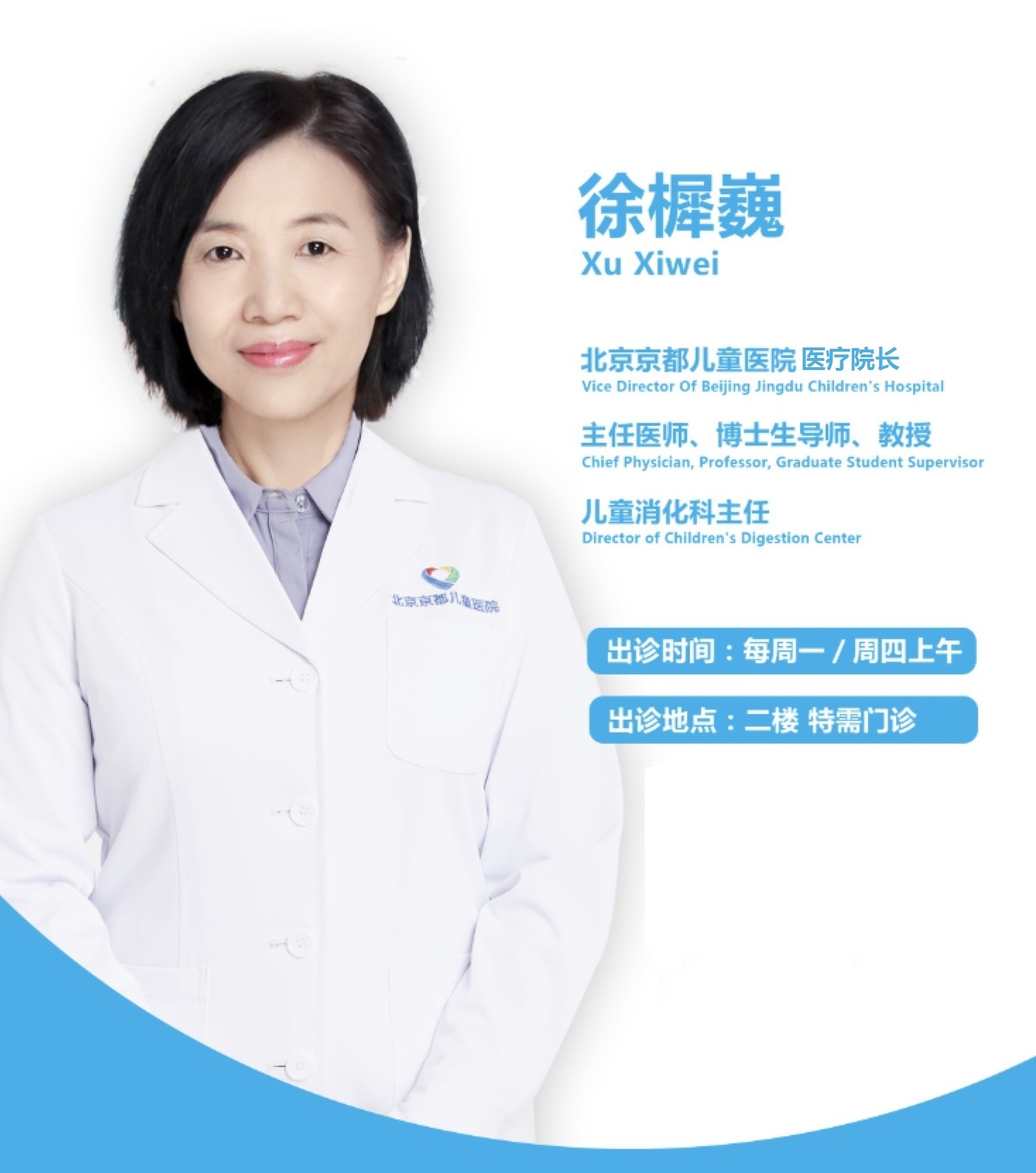 老人肠胀气肠绞痛症状怎么缓解,手术后肠绞痛症状怎么缓解