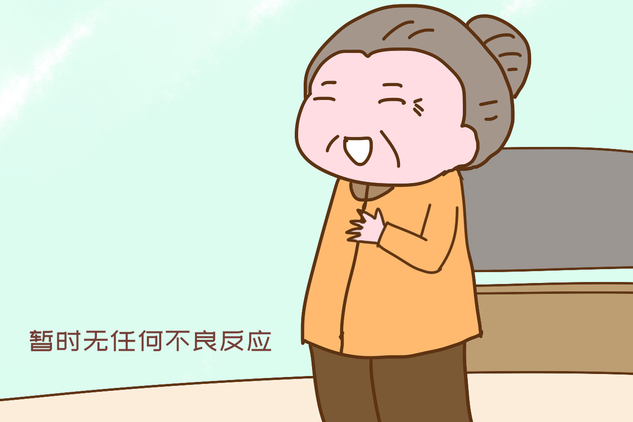 中国上环的女性多吗,女性上环历史