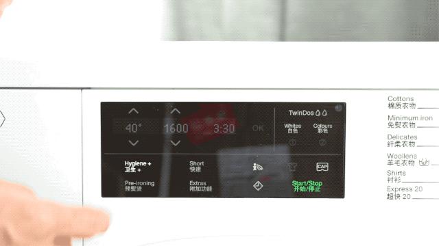 最建议买的三款烘洗套装洗衣机,高端洗衣机美诺