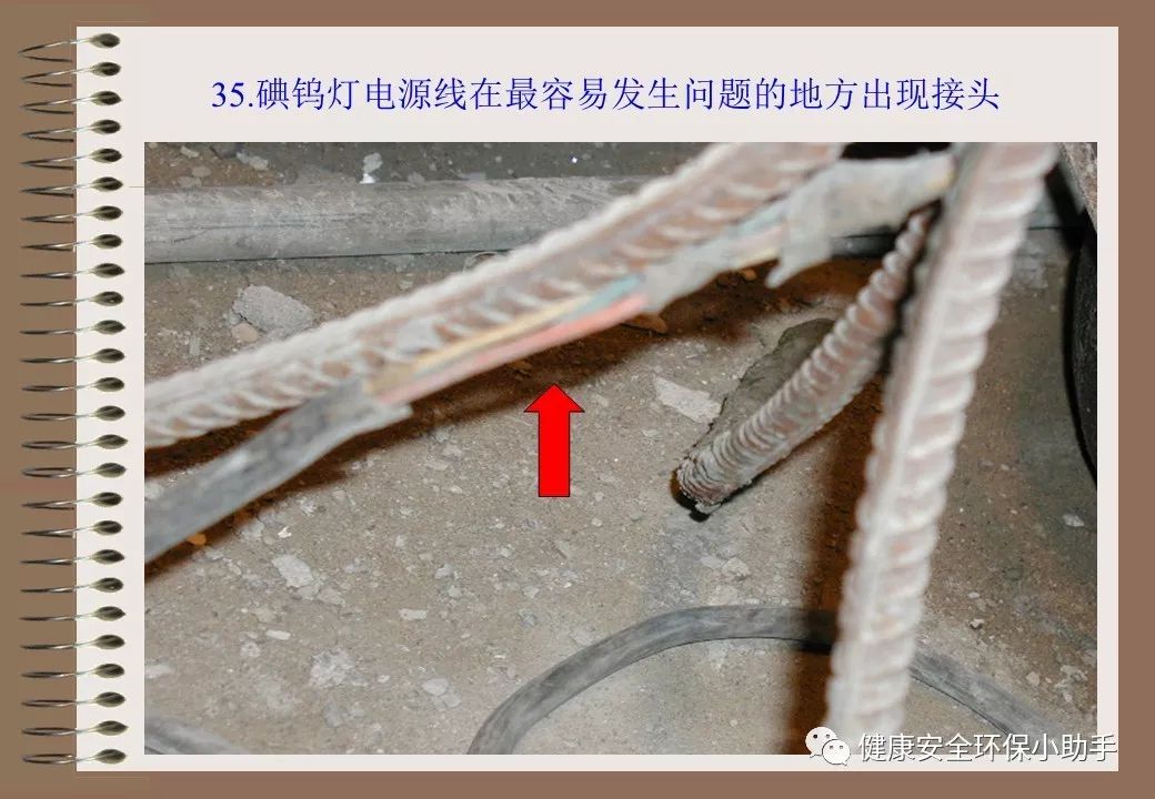 为什么采用三级配电二级保护,三级配电二级保护一般是多少米