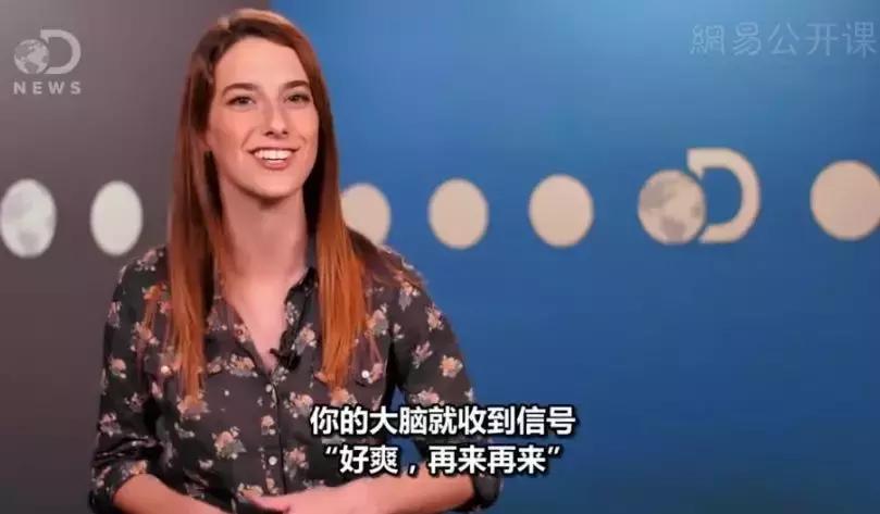 人类攻克的绝症,收集癖是精神疾病吗