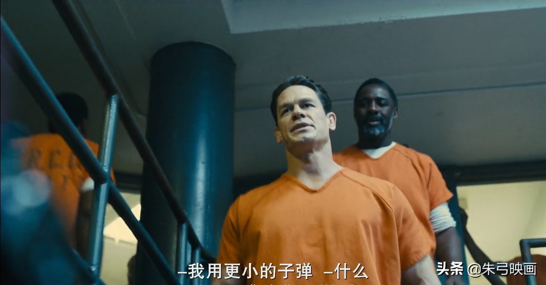 x特遣队全员集结揭露了什么,x特遣队全员集结最后彩蛋