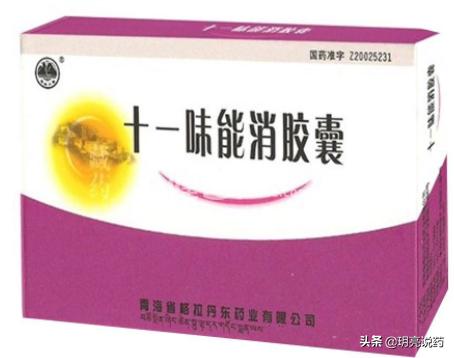 四种常用于妇科顽疾的藏成药