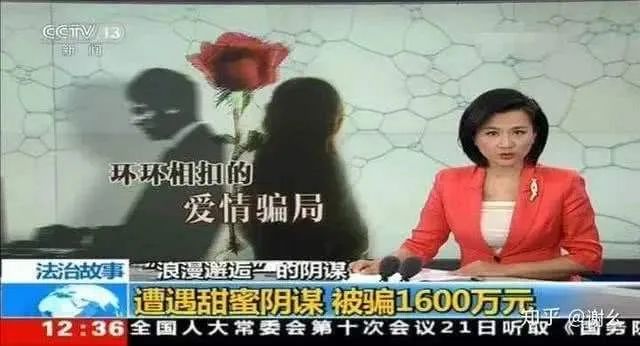男人管不住自己的下半生,男人管不住女人