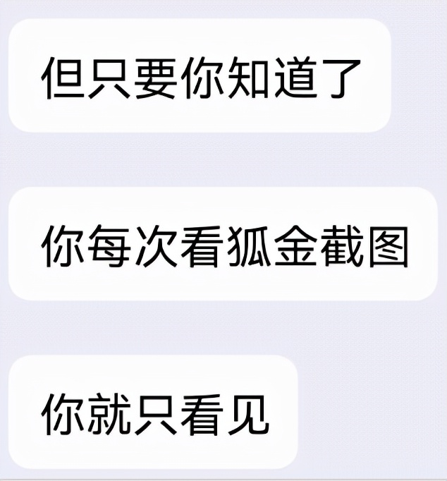剑三值得入手外观,剑三最贵的一套外观