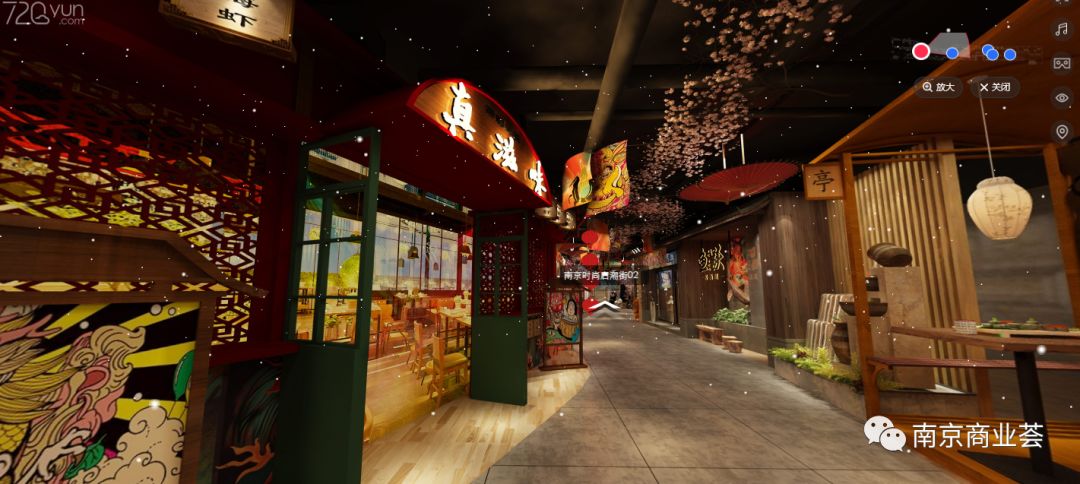 新街口莱迪何时恢复营业,新街口莱迪改造升级