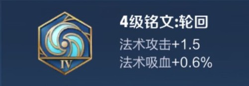 王者荣耀暴君的属性怎么看,王者荣耀怎么判断龙的属性