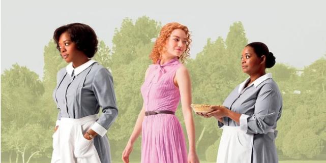 乱世佳人奥斯卡颁奖,乱世佳人奥斯卡奖项纪录