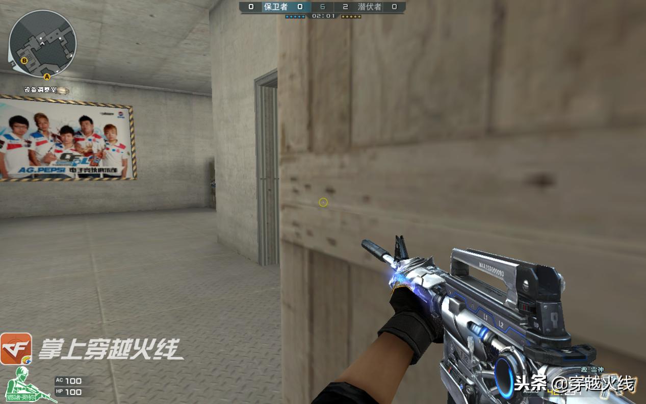 cf排位赢了不加分怎么回事,cf排位怎么输了不掉分