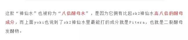 大牌种草合理避雷,避雷便宜好物