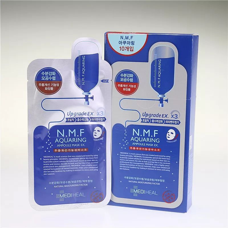 韩国比较好的面膜有哪些,韩国好用的十大面膜平价