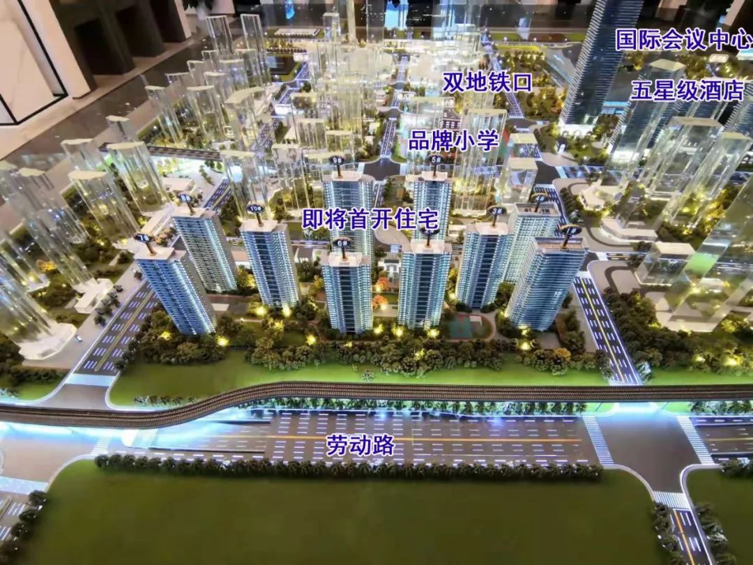 再过57天，叫板滨江、梅溪湖！“5点水”黄兴，猛吸5板块精华