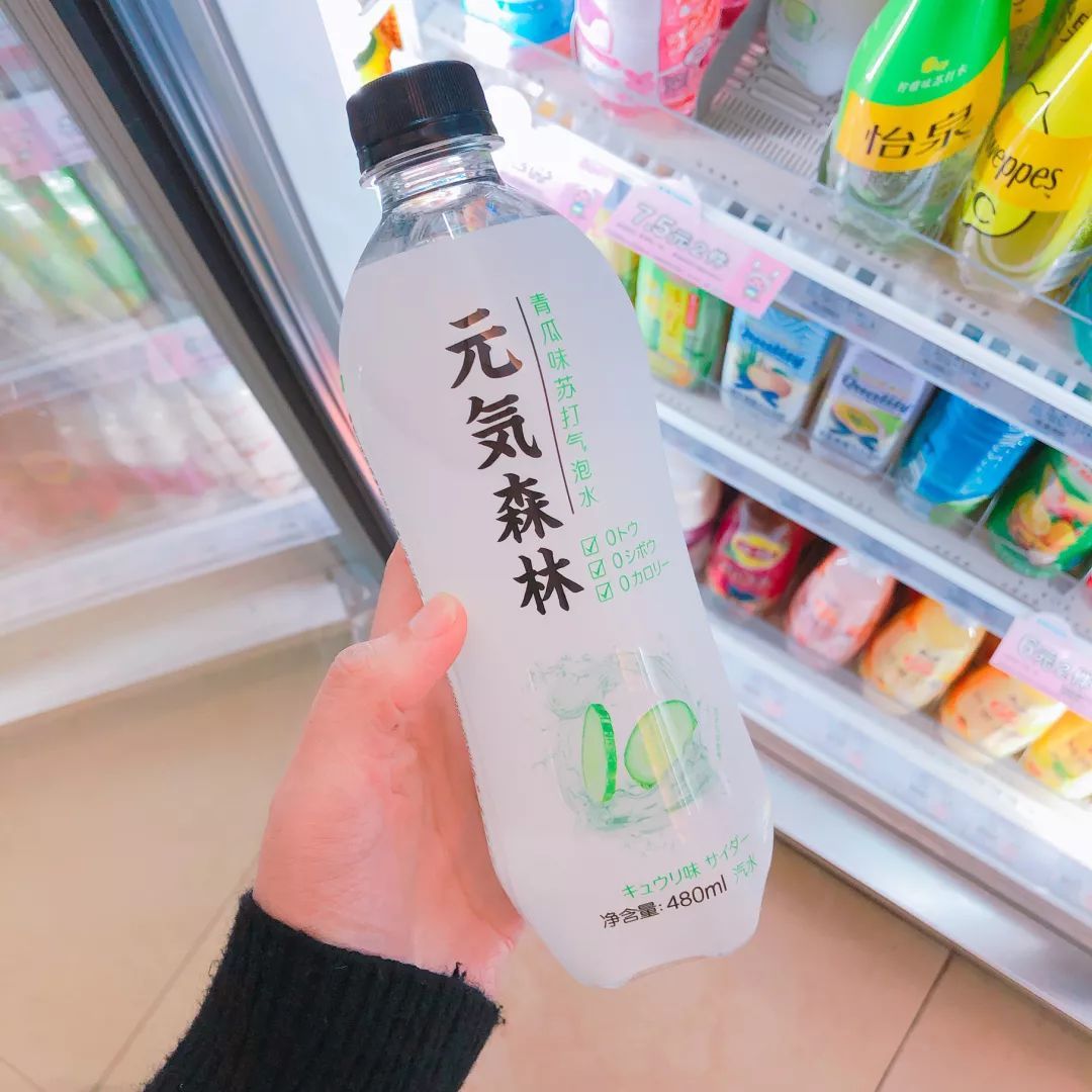 14元在小卖部能买到什么东西,14块钱在生活超市能买什么