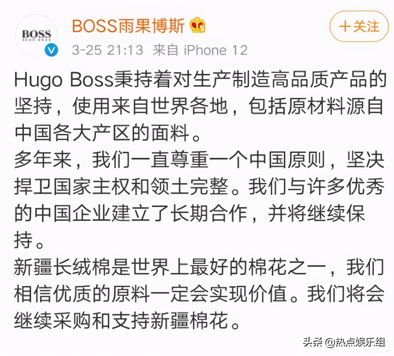 钟楚曦李易峰采访视频,如何看待钟楚曦性格