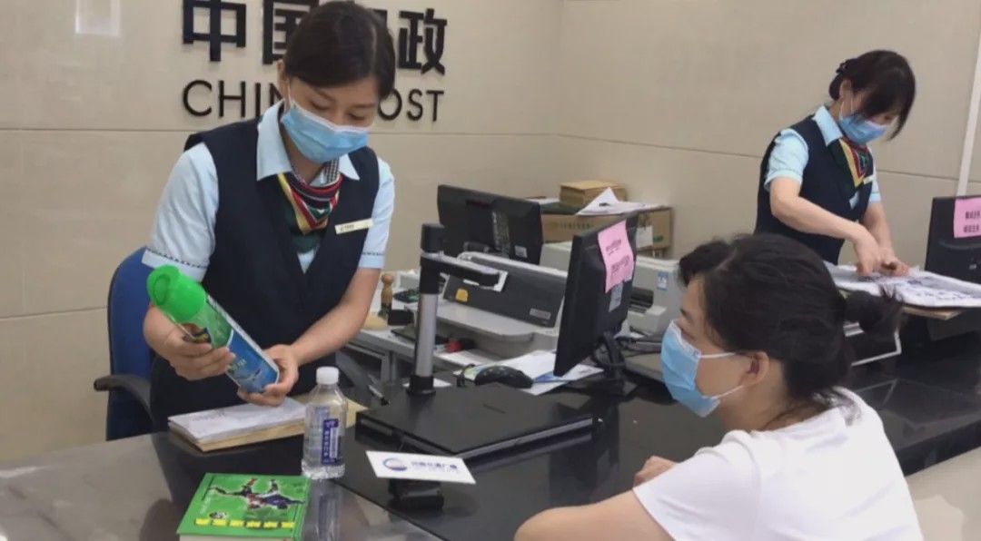 常见的不能邮寄的东西有哪些,不允许邮寄的物品应该怎么寄