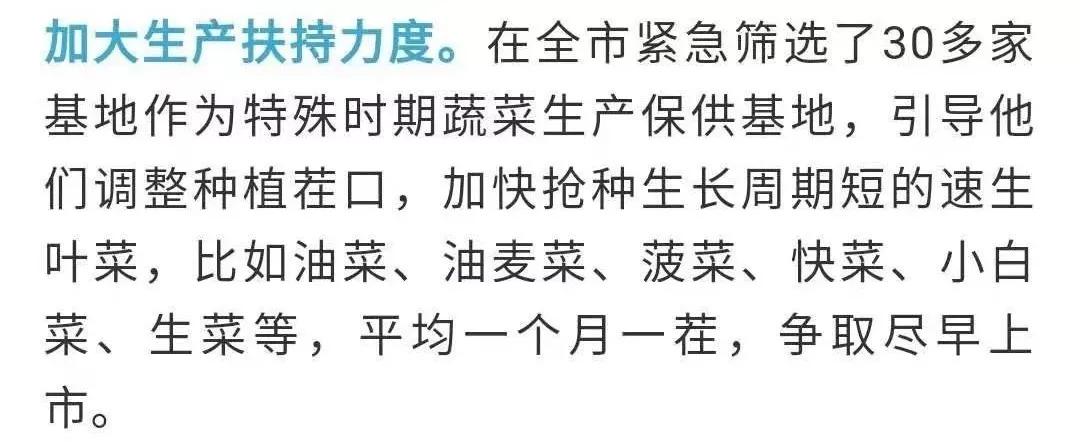 天津网民最新爆料,天津网友自述刷爆朋友圈