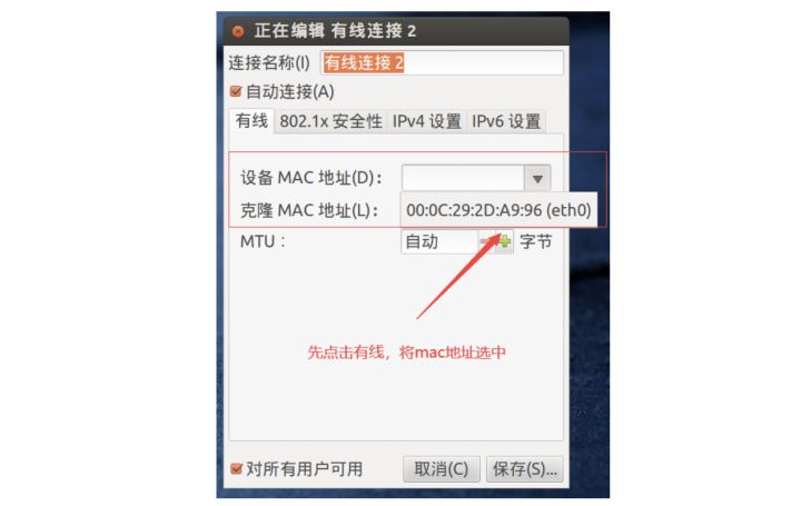 虚拟机物联网技术,物联网开发教程