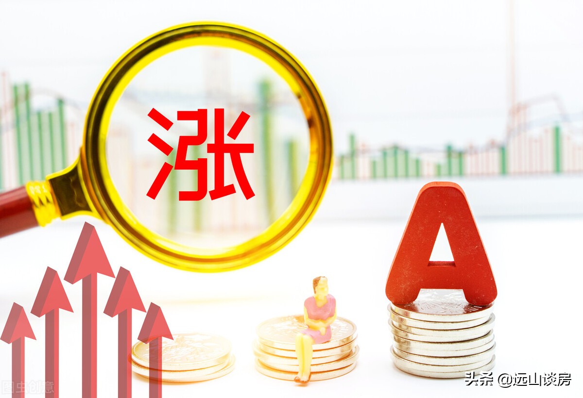 日照的房价真的便宜了么,日照房价下降对未来的建议