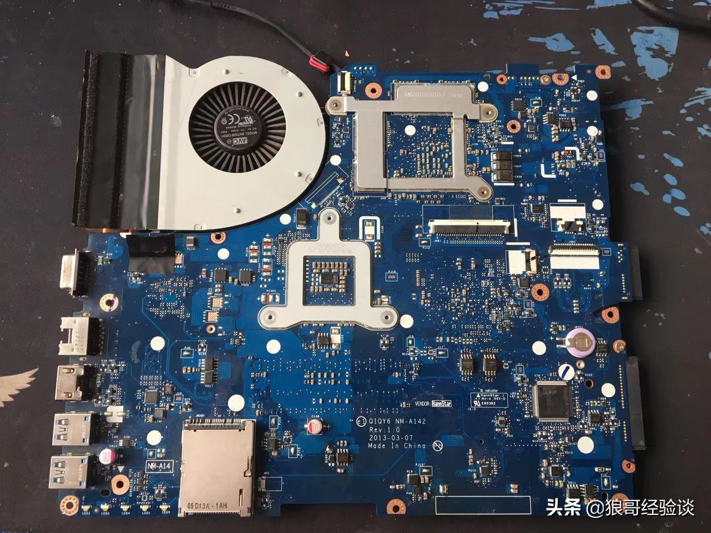 联想笔记本电脑进水维修,联想y500主板进水维修