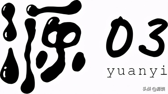 女子遭遇杀猪盘半年后成功反杀,女子遭遇杀猪盘半年后反杀