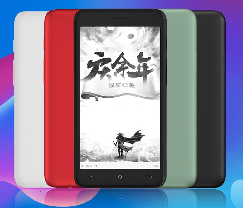 kindle系统最新版本,kindle与微信读书对比