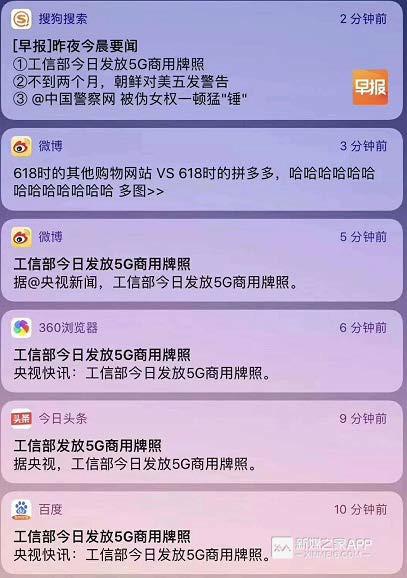 快手运营和抖音运营的区别,快手抖音如何正确运营赚钱