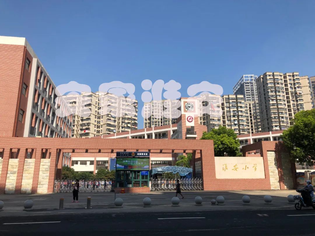 淮安城南关城新建学校,淮安大学城新建学校规划