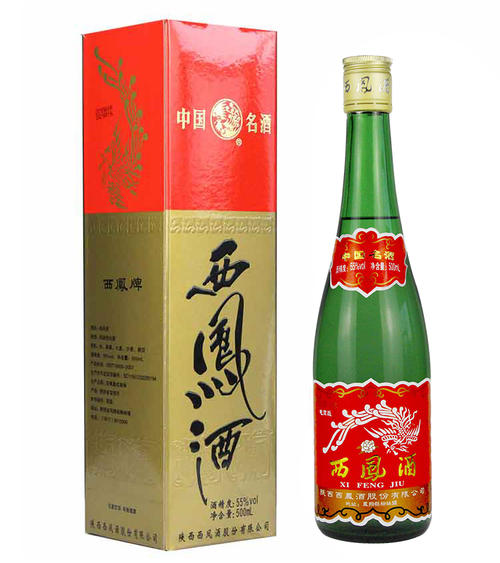 50元以内最好的纯粮食酒,价格亲民的纯粮50度酒