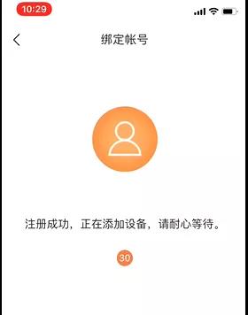 海康萤石wifi摄像头连不上,海康萤石无线录像机怎样连wifi