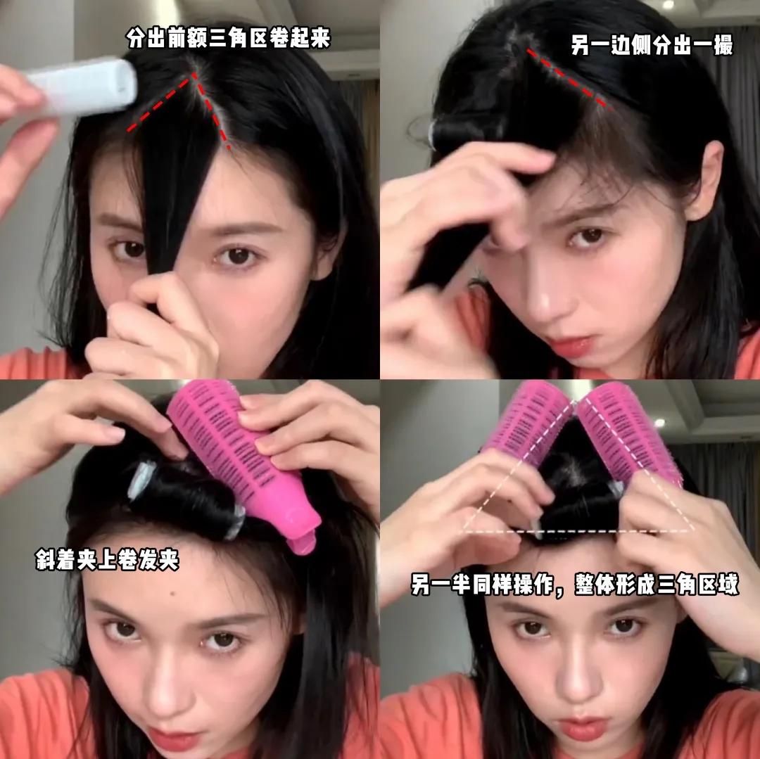 填补你发型的不足,是你发型没选对