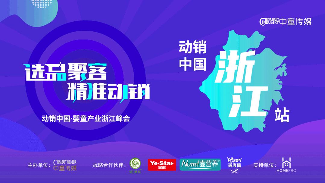 十大建议买的羊奶粉有哪些品牌,羊奶粉哪个牌子的奶质好一点