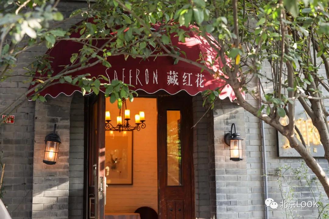 北京五道营游玩攻略,北京五道营胡同漫游攻略