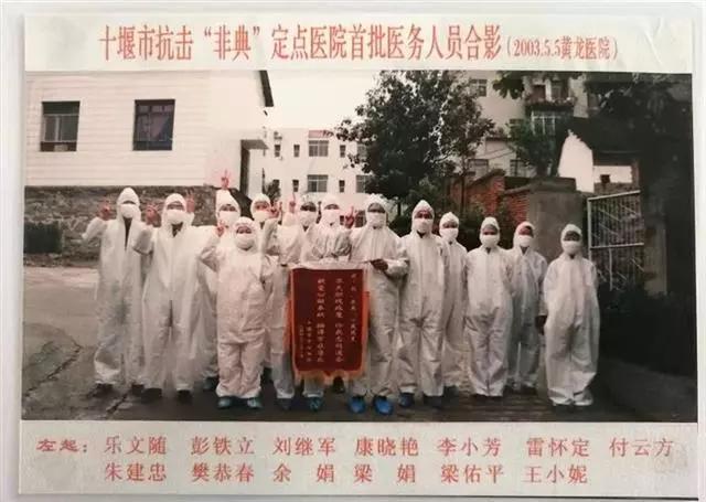 湖北随州疫情上央视,抗击疫情上央视